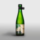 Our Brewery - Humble - Barrel Aged Wild Lager V1 - 375ml Our Brewery - Humble - Barrel Aged Wild Lager V1 - 375ml
