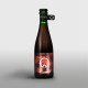 Our Brewery - Low Land - Barrel Aged Oud Bruin - 375ml Our Brewery - Low Land - Barrel Aged Oud Bruin - 375ml