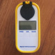 Digital Refractometer - Beer - Brix 0-50% 1.000-1.130SG
