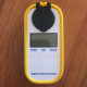 Digital Refractometer - Beer - Brix 0-50% 1.000-1.130SG Digital Refractometer - Beer - Brix 0-50% 1.000-1.130SG