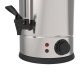 Grainfather Sparge Water Heater