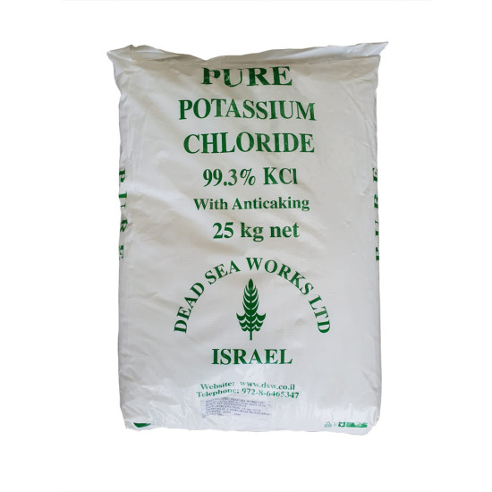 Potassium Chloride - 25KG